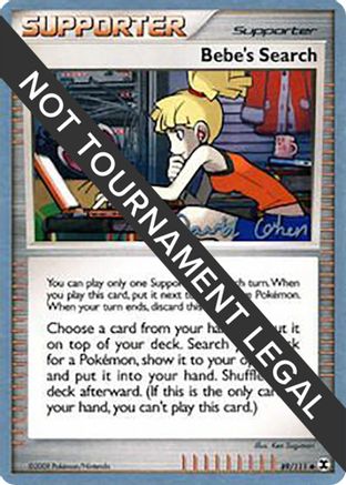 Bebe's Search (89/111) (Stallgon - David Cohen) [World Championships 2009]