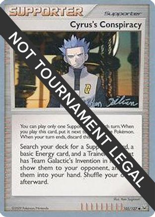 Cyrus's Conspiracy (105/127) (Luxdrill - Stephen Silvestro) [World Championships 2009]