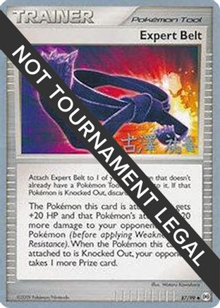 Expert Belt (87/99) (Power Cottonweed - Yuka Furusawa) [World Championships 2010]