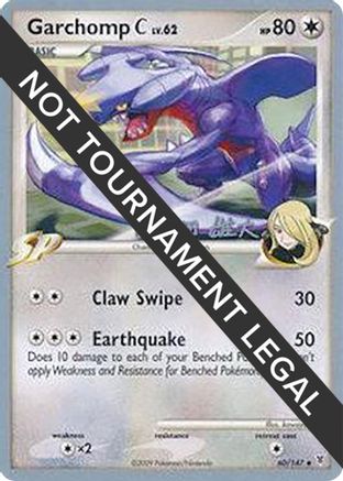 Garchomp C LV.62 (60/147) (LuxChomp of the Spirit - Yuta Komatsuda) [World Championships 2010]