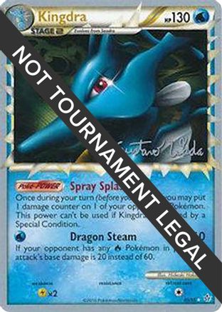 Kingdra (85/95) (Megazone - Gustavo Wada) [World Championships 2011]