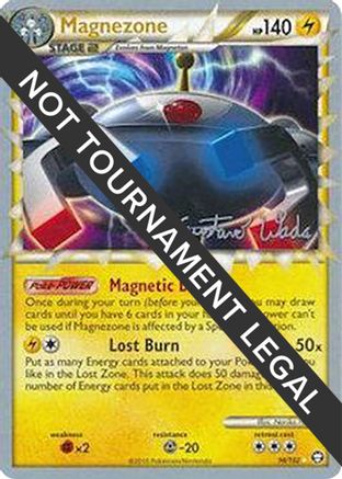 Magnezone (96/102) (Megazone - Gustavo Wada) [World Championships 2011]