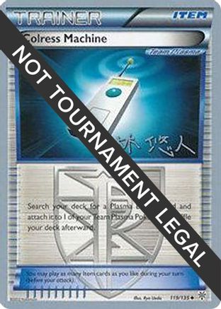 Colress Machine (119/135) (Plasma Power - Haruto Kobayashi) [World Championships 2014]