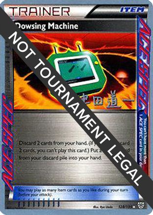 Dowsing Machine (128/135) (Crazy Punch - Michikazu Tsuda) [World Championships 2014]