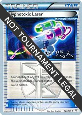 Hypnotoxic Laser (123/135) (Plasma Power - Haruto Kobayashi) [World Championships 2014]