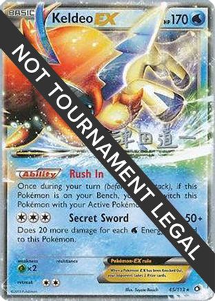 Keldeo EX (45/113) (Crazy Punch - Michikazu Tsuda) [World Championships 2014]