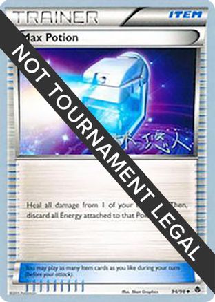 Max Potion (94/98) (Plasma Power - Haruto Kobayashi) [World Championships 2014]