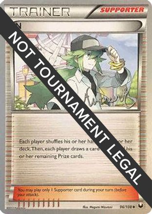 N (96/108) (Emerald King - Andrew Estrada) [World Championships 2014]