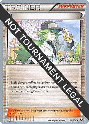 N (96/108) (Plasma Power - Haruto Kobayashi) [World Championships 2014]