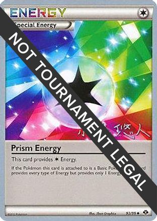 Prism Energy (93/99) (Plasma Power - Haruto Kobayashi) [World Championships 2014]