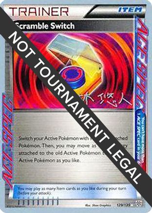 Scramble Switch (129/135) (Plasma Power - Haruto Kobayashi) [World Championships 2014]