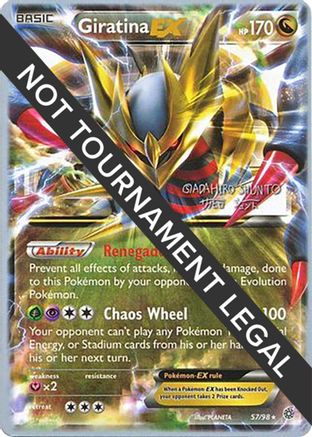 Giratina EX (57/98) (Black Dragon - Shuntu Sadahiro) [World Championships 2016]
