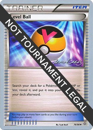 Level Ball (76/98) (Bebe - Jesper Eriksen) [World Championships 2016]