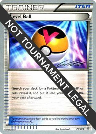 Level Ball (76/98) (Ninja Blitz - Cody Walinski) [World Championships 2016]