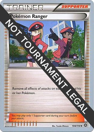 Pokemon Ranger (104/114) (Black Dragon - Shuntu Sadahiro) [World Championships 2016]