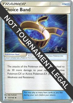 Choice Band (121/145) (Golisodor - Naoto Suzuki) [World Championships 2017]