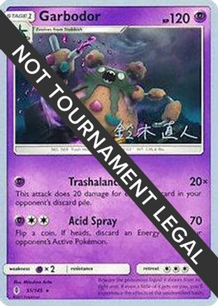 Garbodor (51/145) (Golisodor - Naoto Suzuki) [World Championships 2017]