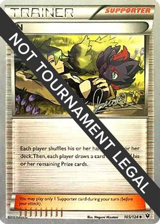 N (105/124) (Infinite Force - Diego Cassiraga) [World Championships 2017]