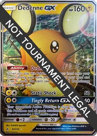 Dedenne GX (57/214) (Mind Blown - Shintaro Ito) [World Championships 2019]