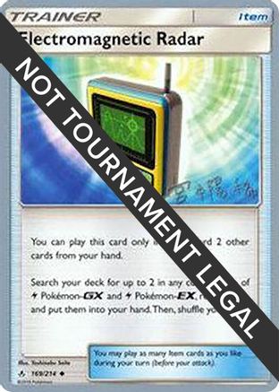 Electromagnetic Radar (169/214) (Pikarom Judge - Haruki Miyamoto) [World Championships 2019]