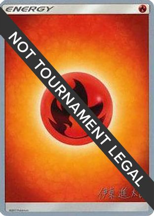 Fire Energy (Mind Blown - Shintaro Ito) [World Championships 2019]