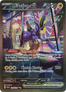 Miraidon ex - (244/198) - SV01: Scarlet & Violet Base Set - (Special Illustration Rare)
