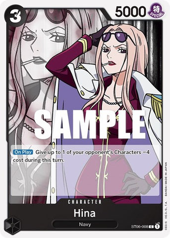 Hina - (ST06-008) - Starter Deck 6: Absolute Justice - (Common)