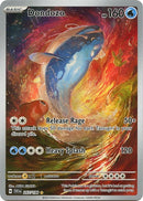 Dondozo - (207/198) - SV01: Scarlet & Violet Base Set - (Illustration Rare)