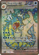 Gyarados ex - (225/198) - SV01: Scarlet & Violet Base Set - (Ultra Rare)