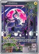 Miraidon - (013) - SV: Scarlet & Violet Promo Cards - (Promo)