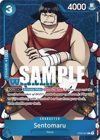 Sentomaru (Tournament Pack Vol. 3) - (ST03-007) - One Piece Promotion Cards - (Promo)