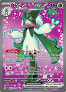 Meowscarada ex - (231/193) - SV02: Paldea Evolved - (Ultra Rare)