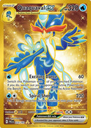 Quaquaval ex - (273/193) - SV02: Paldea Evolved - (Hyper Rare)