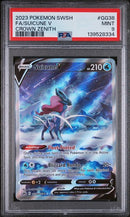 PSA 9 - Crown Zenith - Suicune V