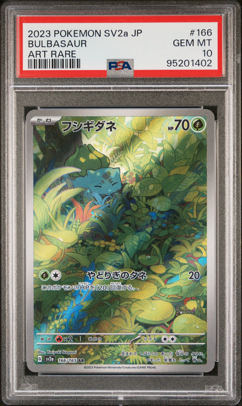 PSA 10 - Japanese Pokemon 151 - Bulbasaur