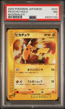 PSA 7 - Japanese McDonalds Promo - Pikachu Holo