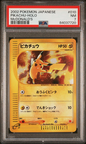 PSA 7 - Japanese McDonalds Promo - Pikachu Holo #010