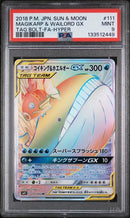 PSA 9 - Tag Bolt - Magikarp & Wailord GX