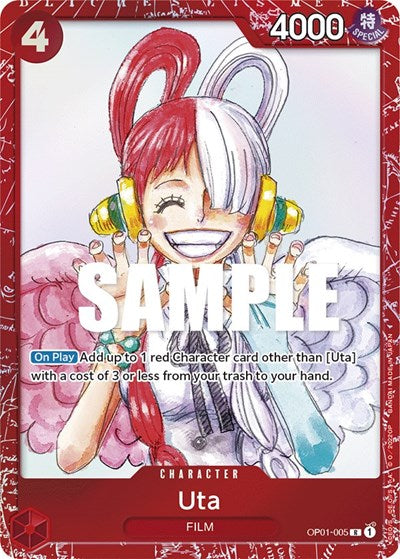 Uta (Premium Card Collection -ONE PIECE FILM RED Edition-) - (OP01-005) - One Piece Promotion Cards - (Rare)