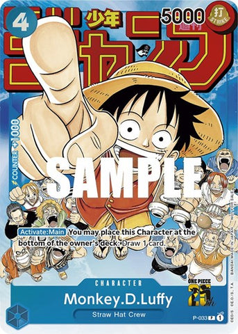 Monkey.D.Luffy (Event Pack Vol. 2) - (P-033) - One Piece Promotion Cards - (Promo)