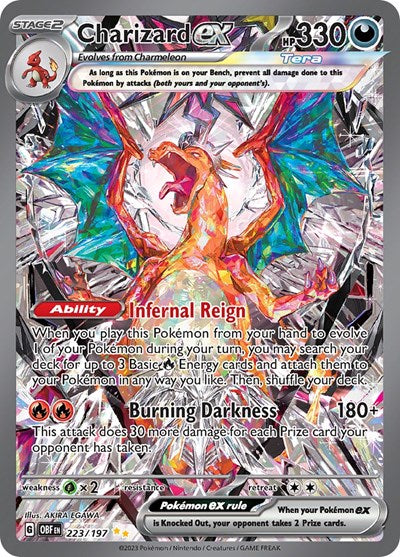 Charizard ex - (223/197) - SV03: Obsidian Flames - (Special Illustration Rare)