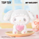 50th Anniversary Milk Candy Series Plush Keychains Gift Blind Box