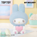 50th Anniversary Milk Candy Series Plush Keychains Gift Blind Box