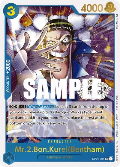 Mr.2.Bon.Kurei (Bentham) (Store Championship Participation Pack Vol. 2) - (OP01-084) - One Piece Promotion Cards(Promo)