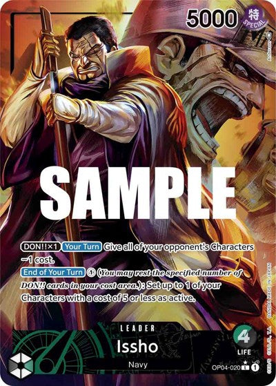 Issho - (OP04-020) - Kingdoms of Intrigue - (Leader)