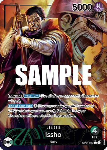 Issho - (OP04-020) - Kingdoms of Intrigue - (Leader)