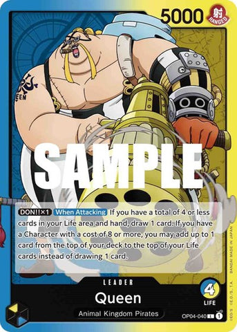 Queen - (OP04-040) - Kingdoms of Intrigue - (Leader)