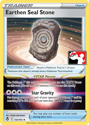 Earthen Seal Stone (154/195) [Prize Pack Series Three]