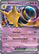 Alakazam ex - (065/165) - SV: Scarlet & Violet 151 - (Double Rare)