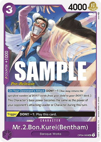 Mr.2.Bon.Kurei (Bentham) - (OP04-069) - Kingdoms of Intrigue Pre-Release Cards - (Uncommon)